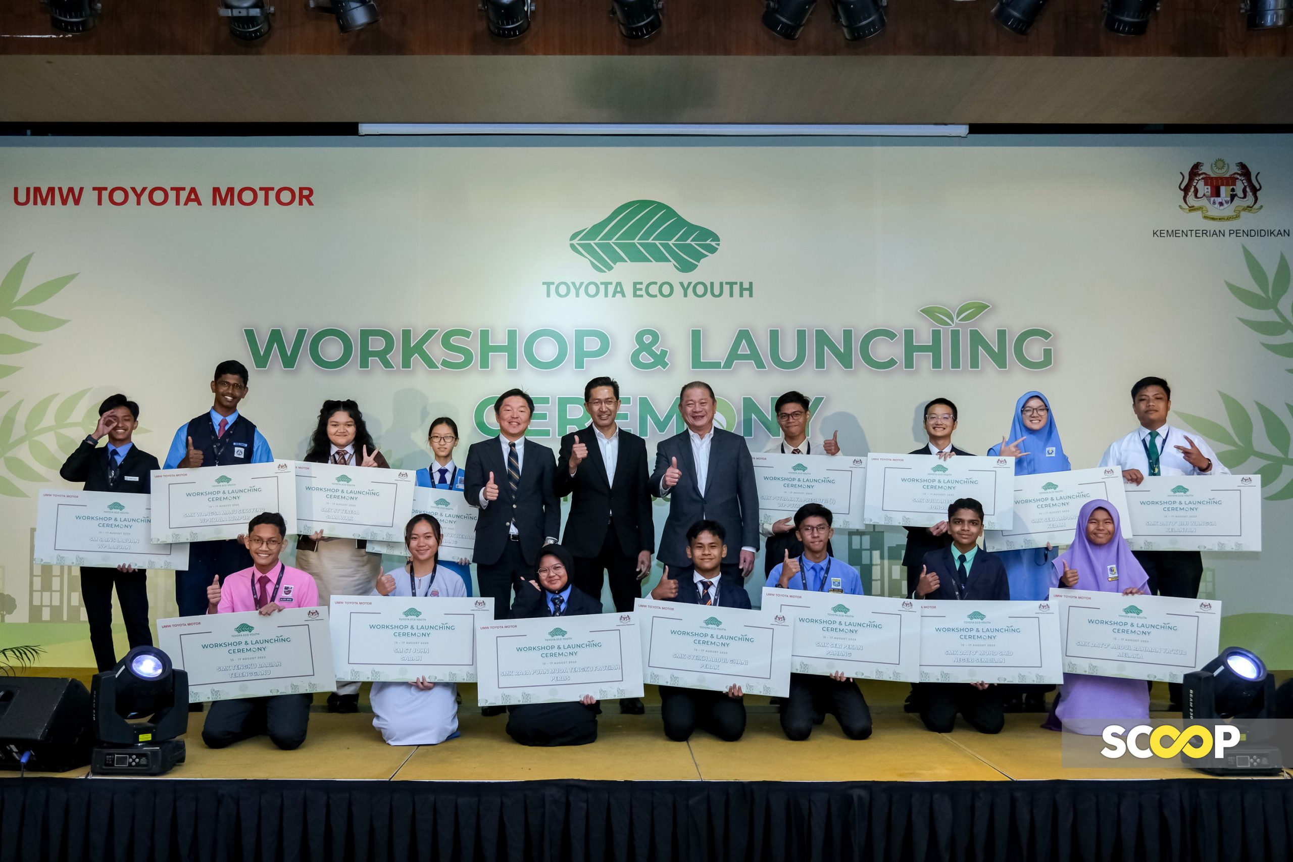 Toyota's green mission: 16 schools dive into Eco Youth Environmental Challenge