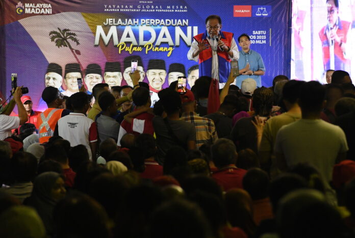 DATUK SERI ANWAR IBRAHIM