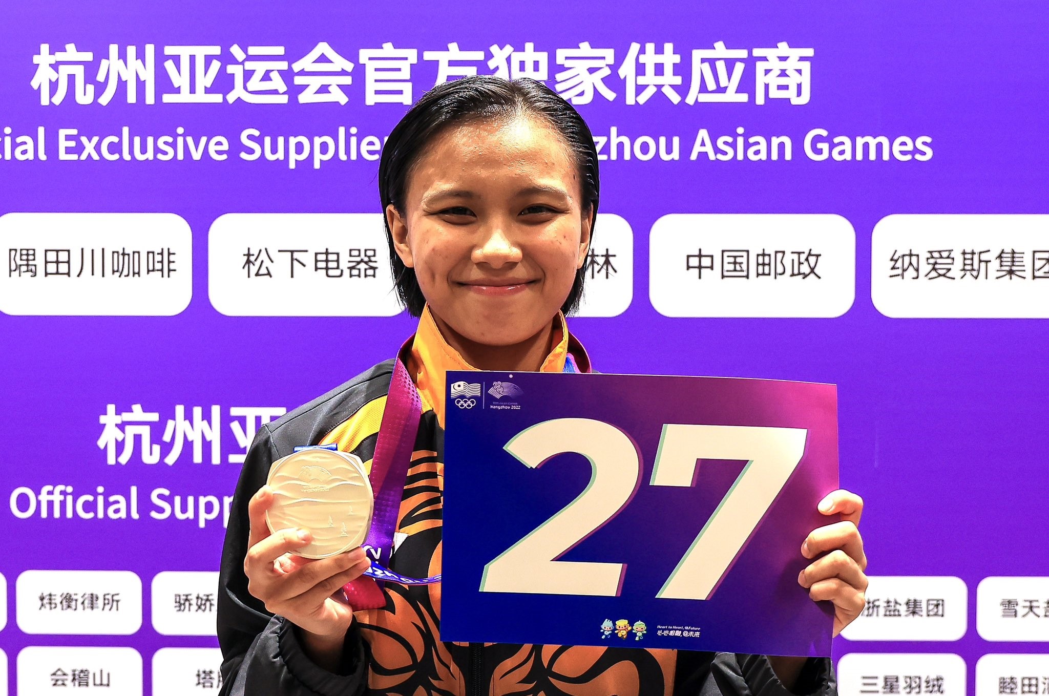 Asiad triumph: Malaysia exceeds target, aims for bonus medals
