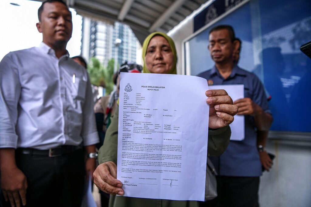 PKR buat 4 laporan polis berkait klip video fitnah kaitkan isteri