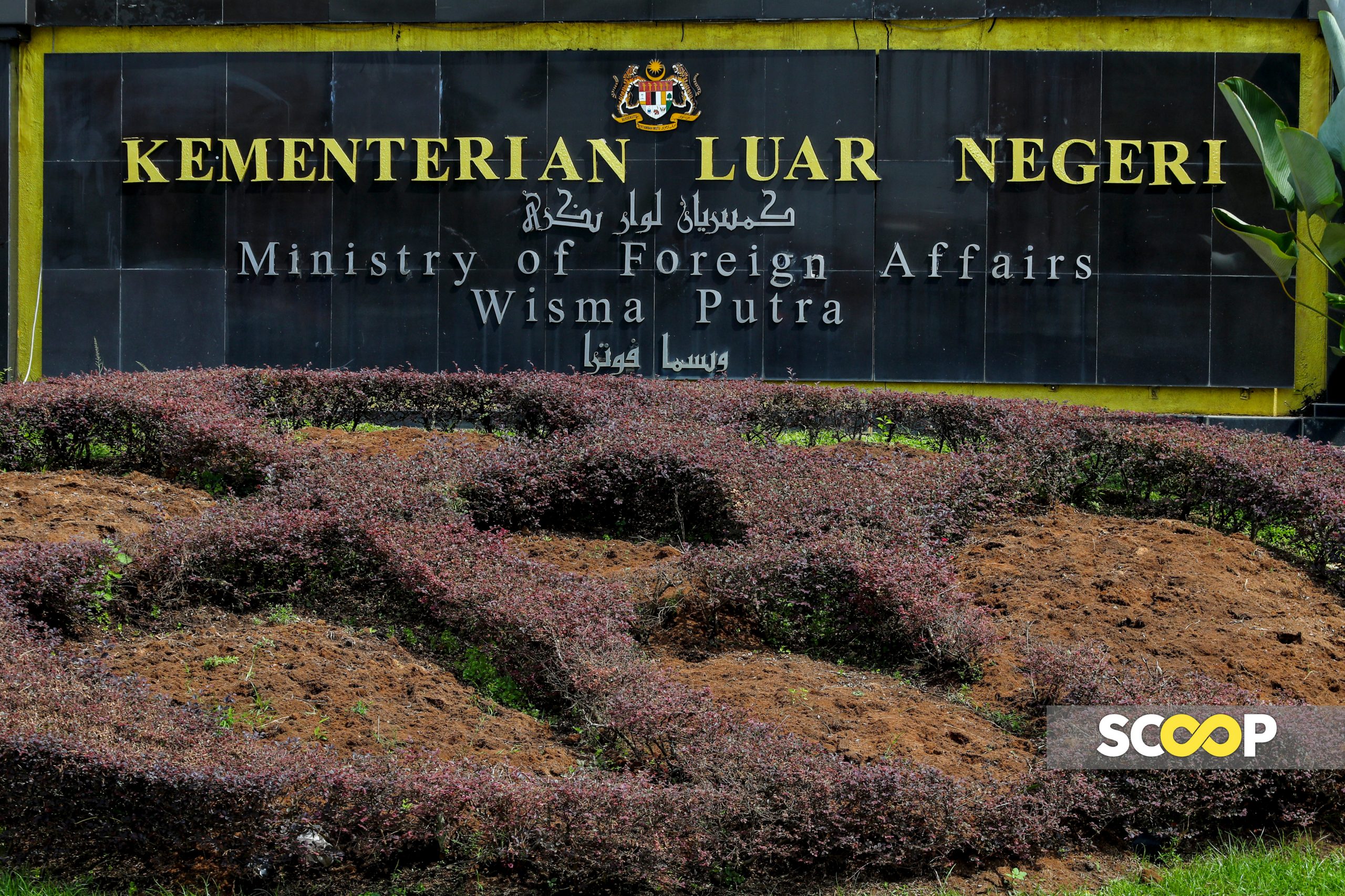 [UPDATED] Five Malaysians in West Bank safe: Wisma Putra