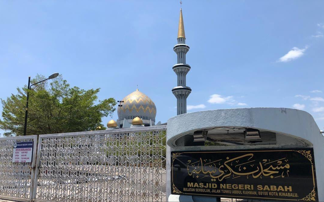 Mufti Sabah mohon peruntukan lebih, faktor geografi sukarkan penyelenggaraan pusat Islam
