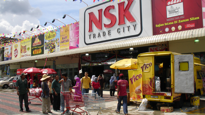 NSK apologises for frog meat display across seafood aisle