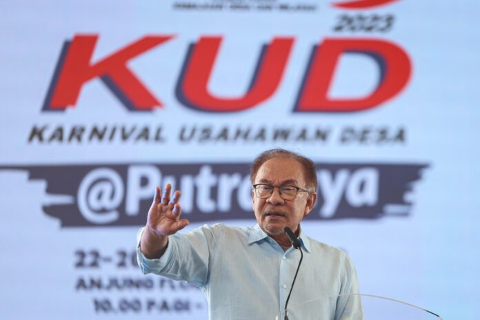 DATUK SERI ANWAR IBRAHIM