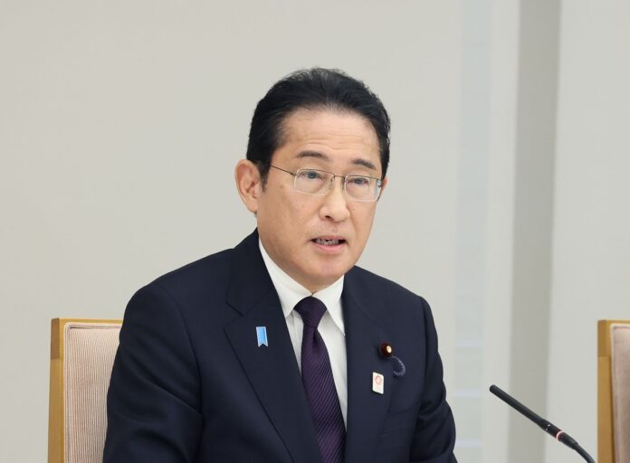 Fumio Kishida-Prime Minister’s Office of Japan fb