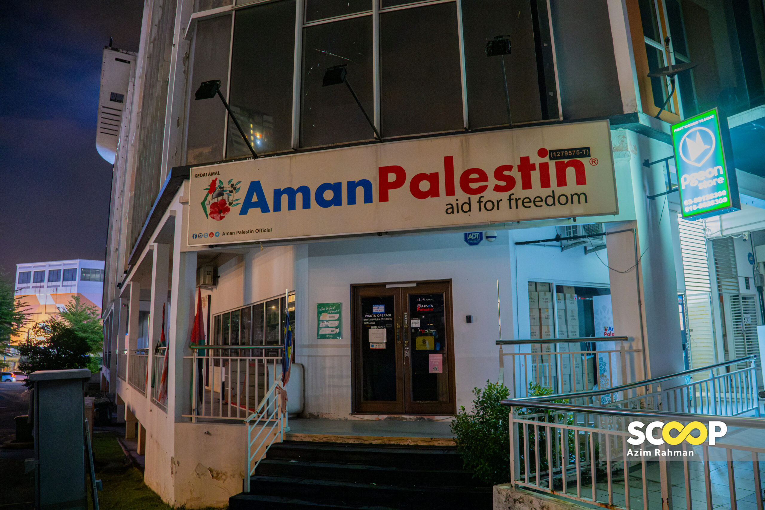 Is Kedai Amal Aman Palestin’s approach to philanthropy problematic?