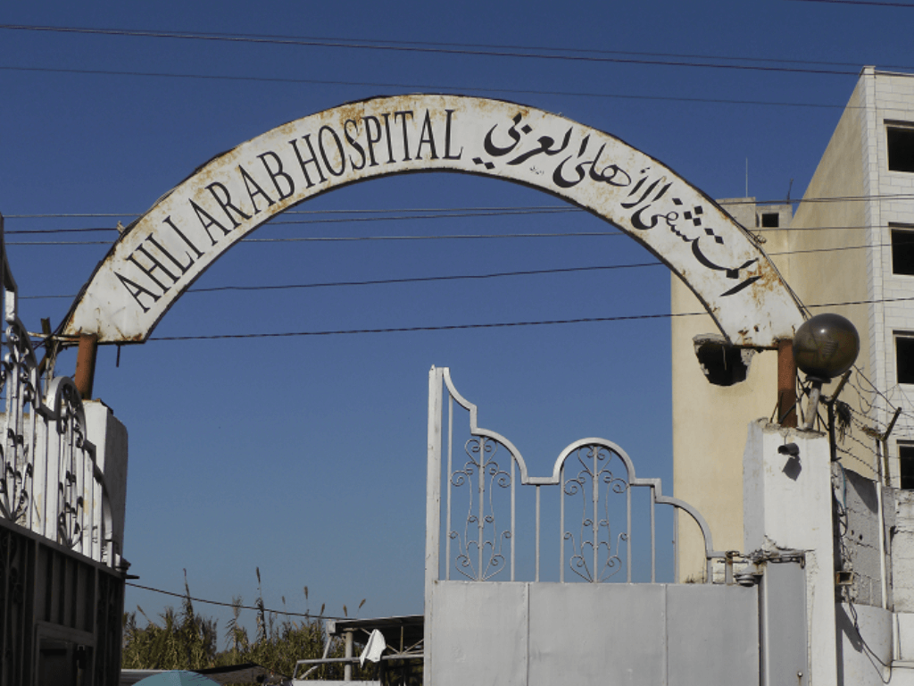 Tiada lagi hospital berfungsi di utara Gaza