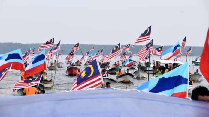 Gabungan Rakyat Sabah GRS fb