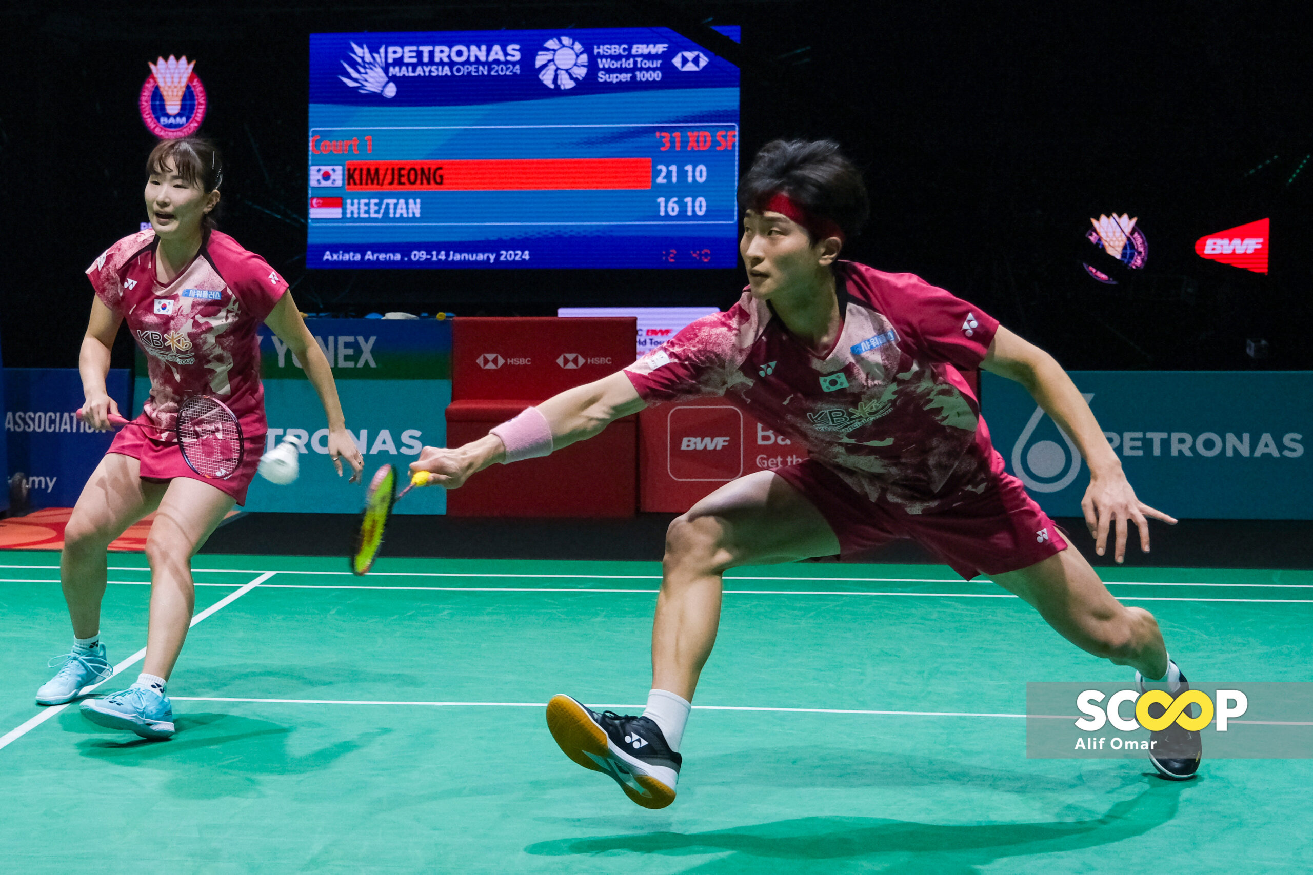 Malaysia Open: tears of joy as South Korean duo secures first Super 1000 final