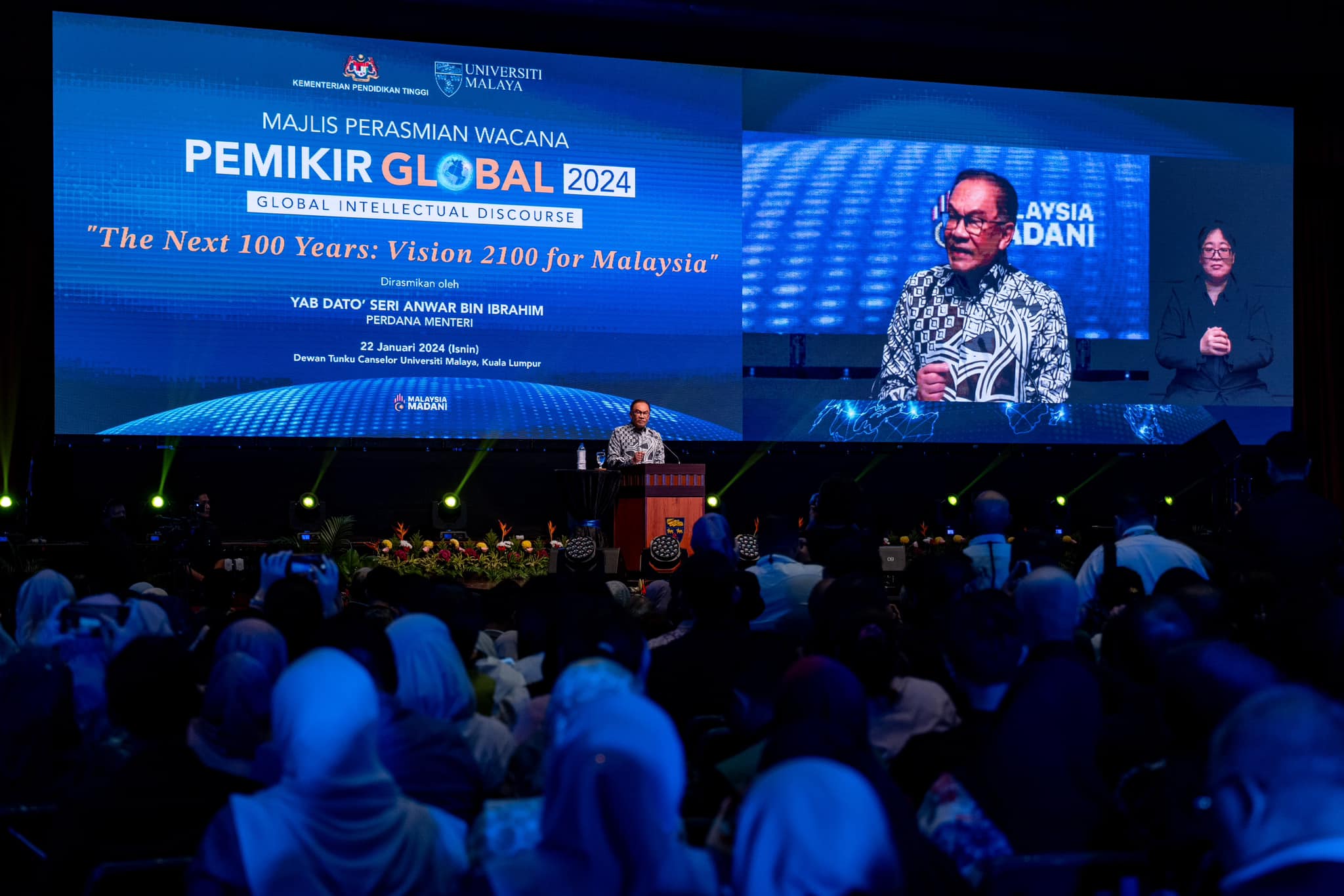 [UPDATED] Stop old formal bureaucracy, allow unis to set own priorities, Anwar tells MoHE