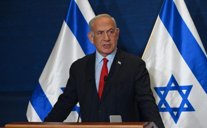 Benjamin Netanyahu - Prime Minister of Israel’s Office