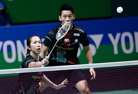 Indonesia Masters: Peng Soon-Yee See smash through to second round
