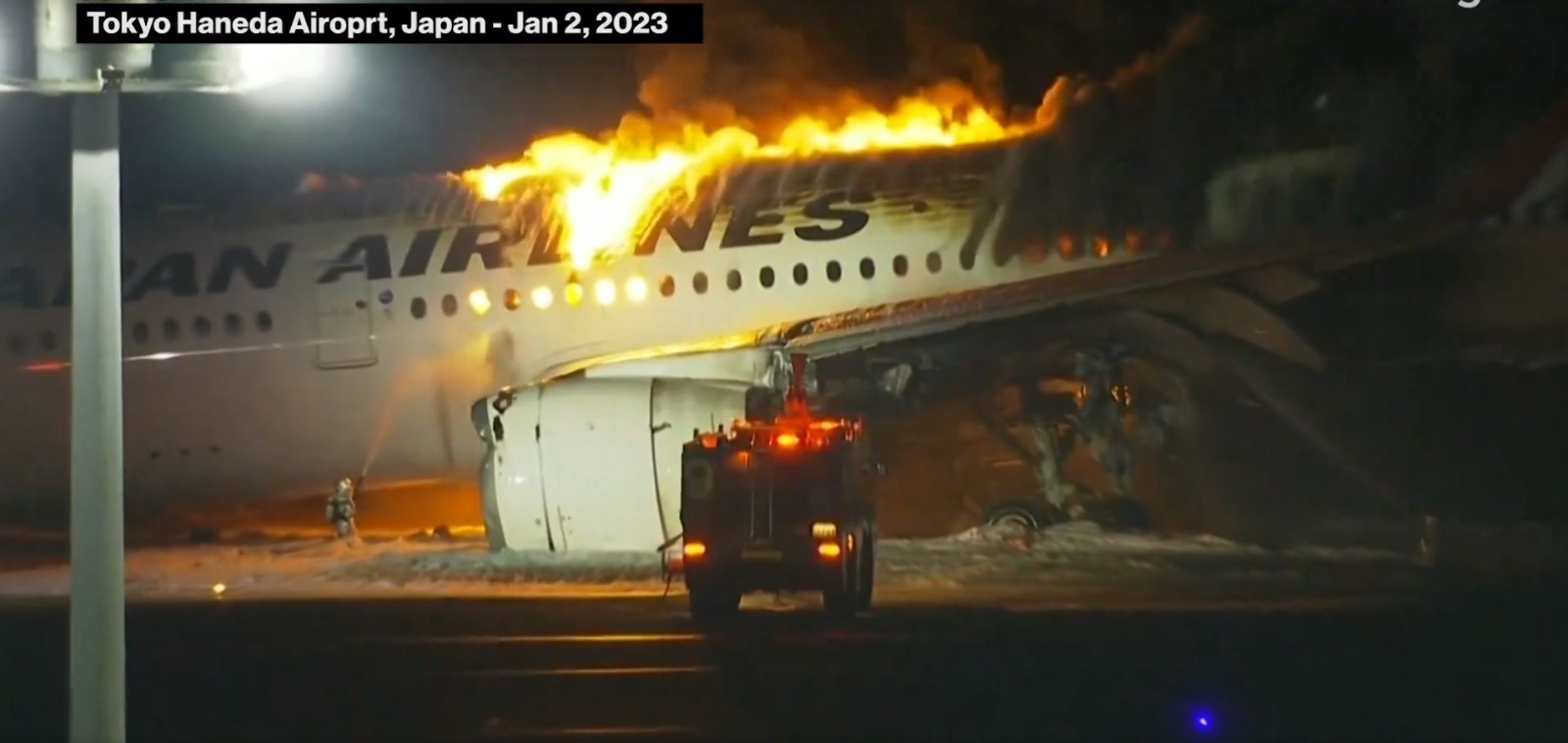 [UPDATED] All 367 passengers evacuated from blazing Japan Airlines plane: NHK