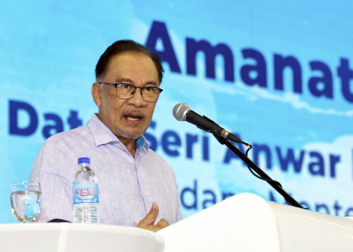 DATUK SERI ANWAR IBRAHIM