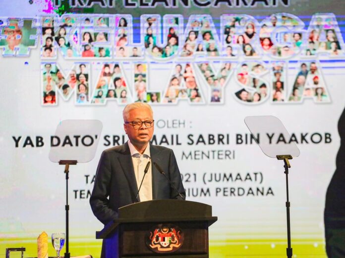 RM700 mil spending probe: MACC opens investigation into ex-PM’s senior ...
