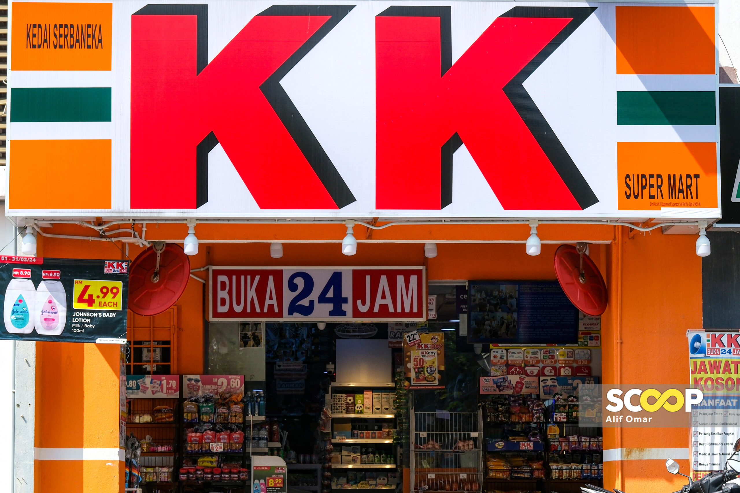 KK Mart in Kuching becomes third victim of molotov cocktail attacks