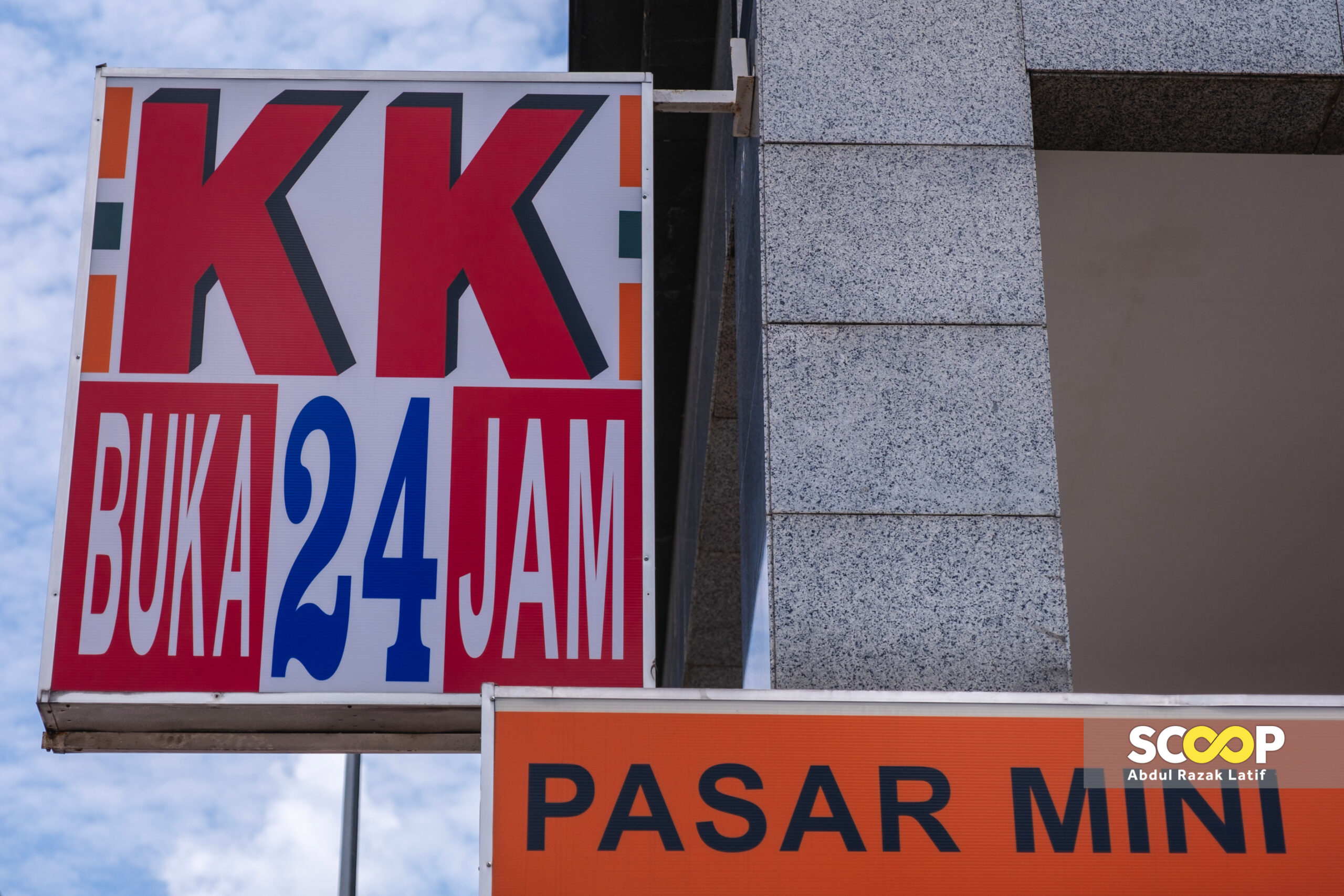 KK Mart socks controversy’s impacts on Sabah politics – Remy Majangkim