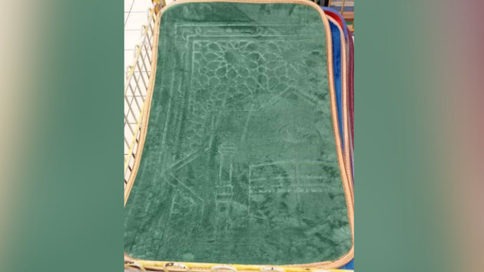 [UPDATED] Kaaba mats are mini prayer mats, not floor mats, AEON BiG clarifies