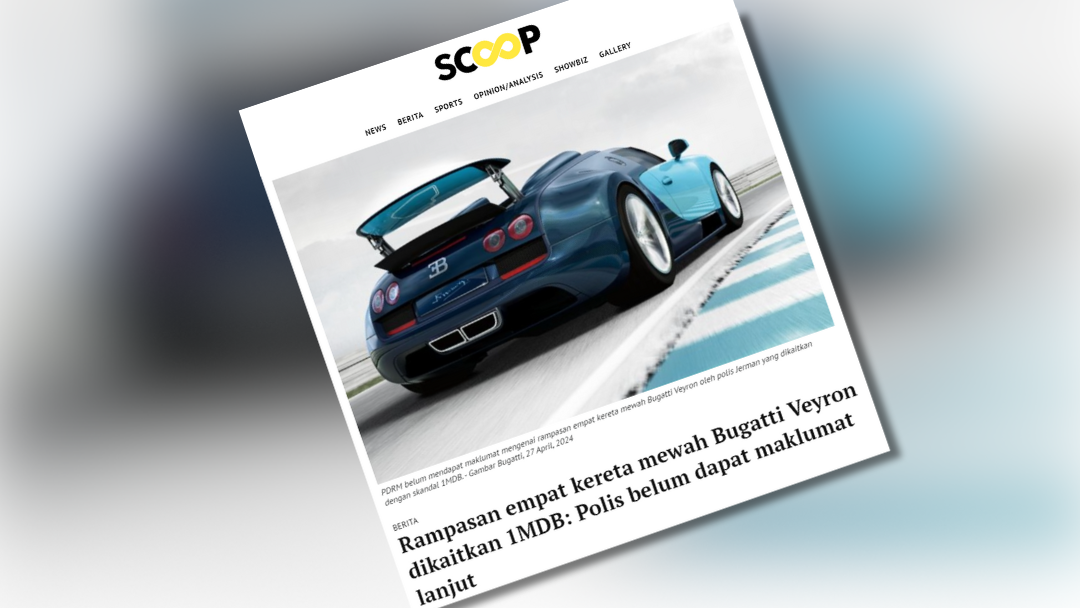 Rampasan Bugatti Veyron di Jerman ada kaitan 1MDB? SPRM akan dapatkan maklumat lanjut