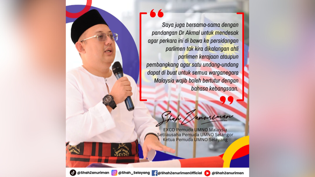 Isu warganegara gagal tutur bahasa Melayu harus jadi ‘amaran’, dibawa ke Parlimen