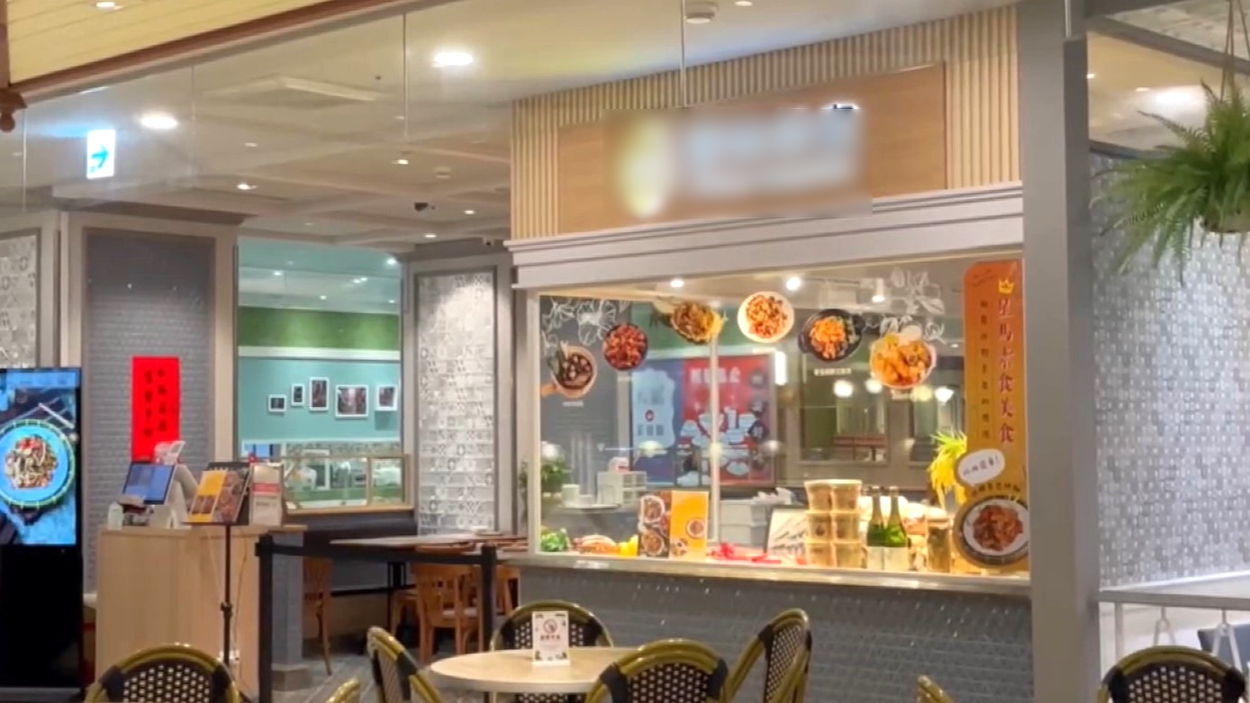 Angka kematian akibat keracunan makanan di restoran milik usahawan Malaysia di Taiwan meningkat 4 orang