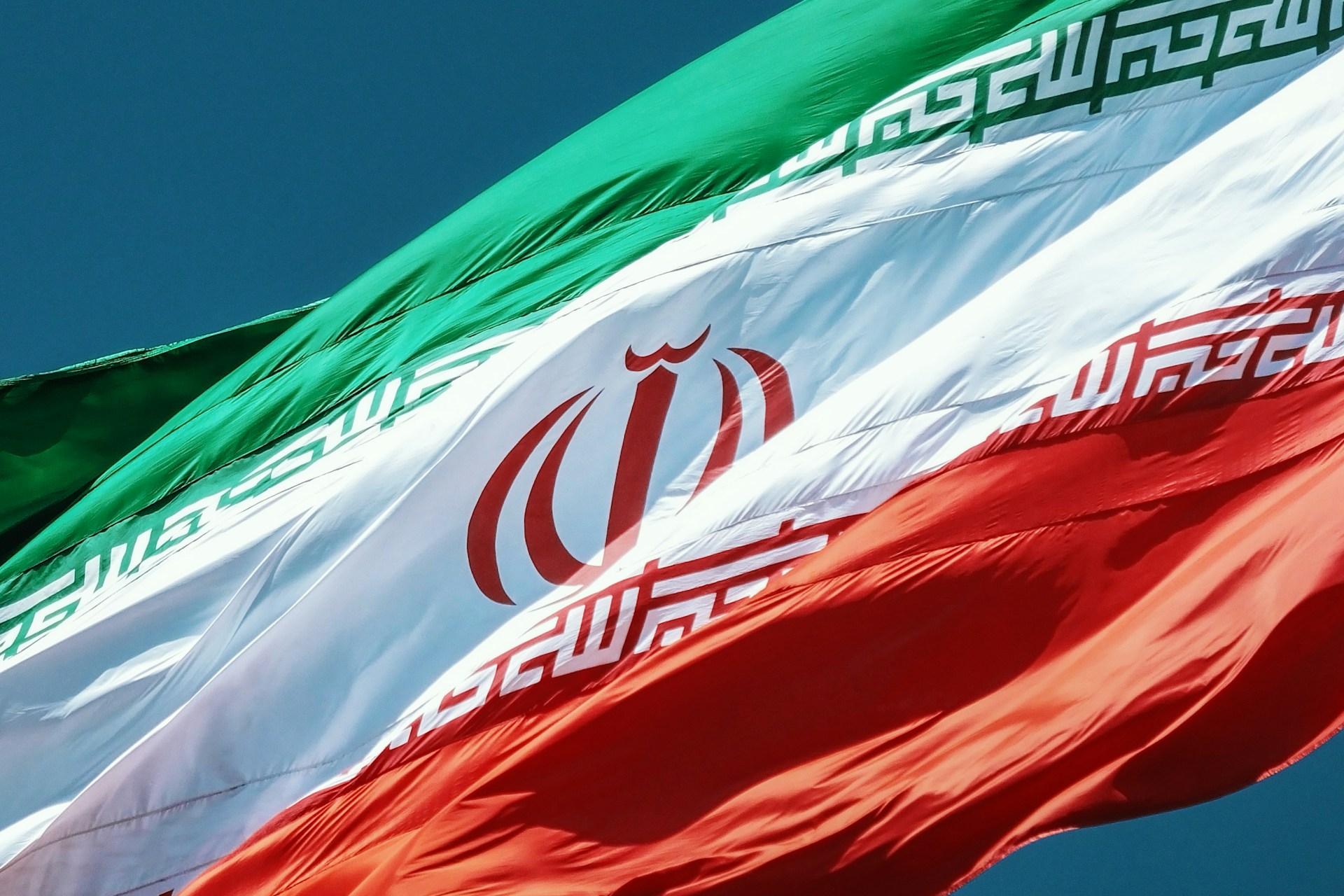 Is Iran's right to self-defence justified under international law? – Mohamed Hanipa Maidin