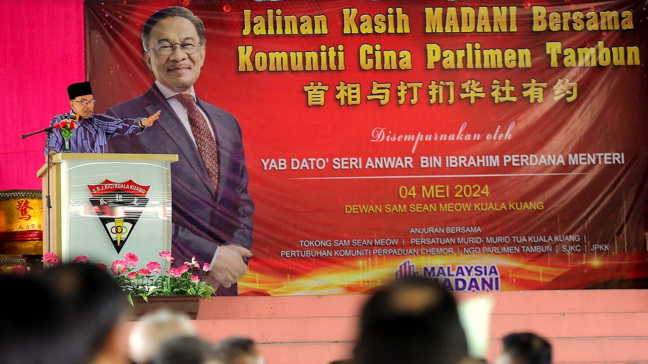Tambun to receive RM250,000 for community activities, Anwar announces