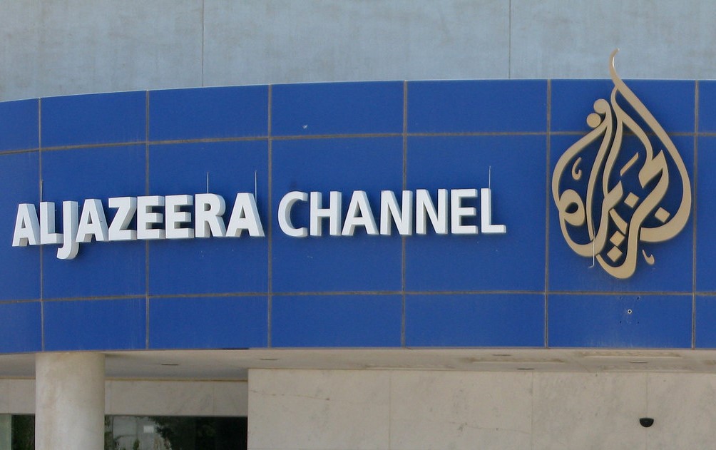 Germany condemns Israeli authorities for shutting down Al Jazeera operations