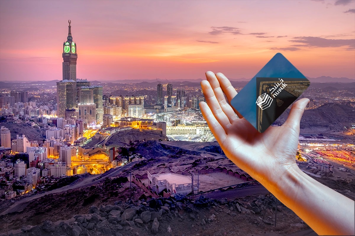 Arab Saudi wajibkan jemaah haji ada kad Nusuk sebelum tiba di Tanah Suci