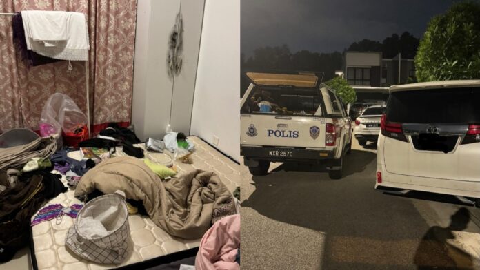 rumah-pemain-boleh-dipecah-masuk-gambar-tangkapan-layar-