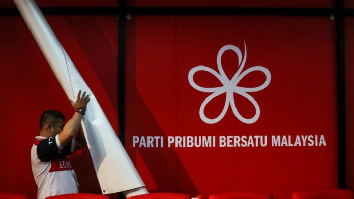12112023-logo-bersatu-di-event-gambar-bernama