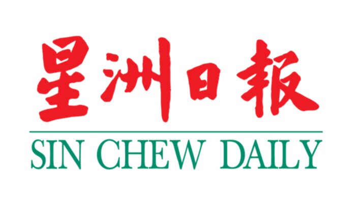sin chew2