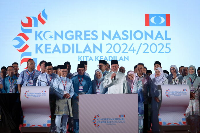 DATUK SERI ANWAR IBRAHIM