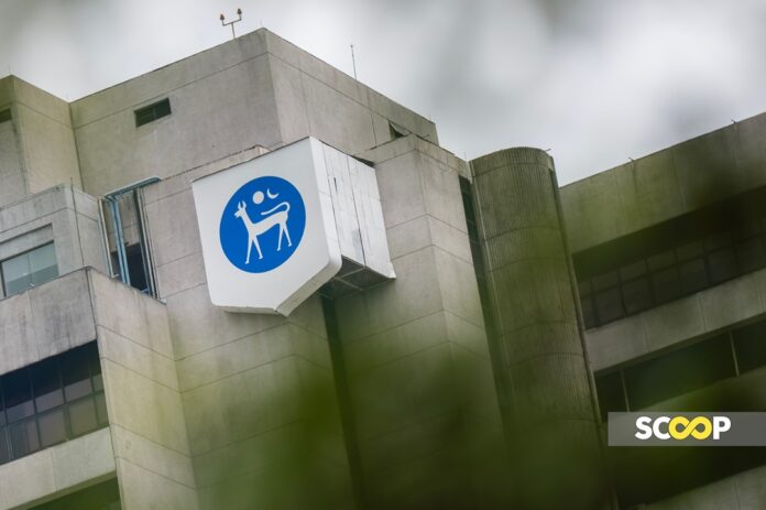 Bank Negara Malaysia, BNM, Kewangan, Central Bank of Malaysia, F