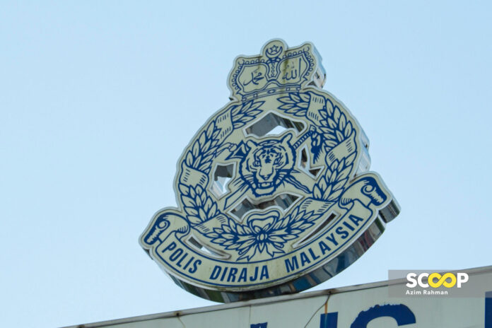 pdrm-1-1