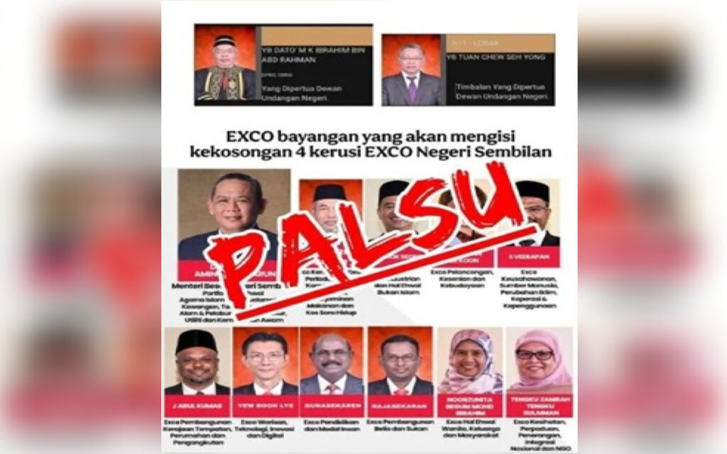 Aminuddin nafi lantik Exco baharu Umno/BN, poster palsu tular main ...