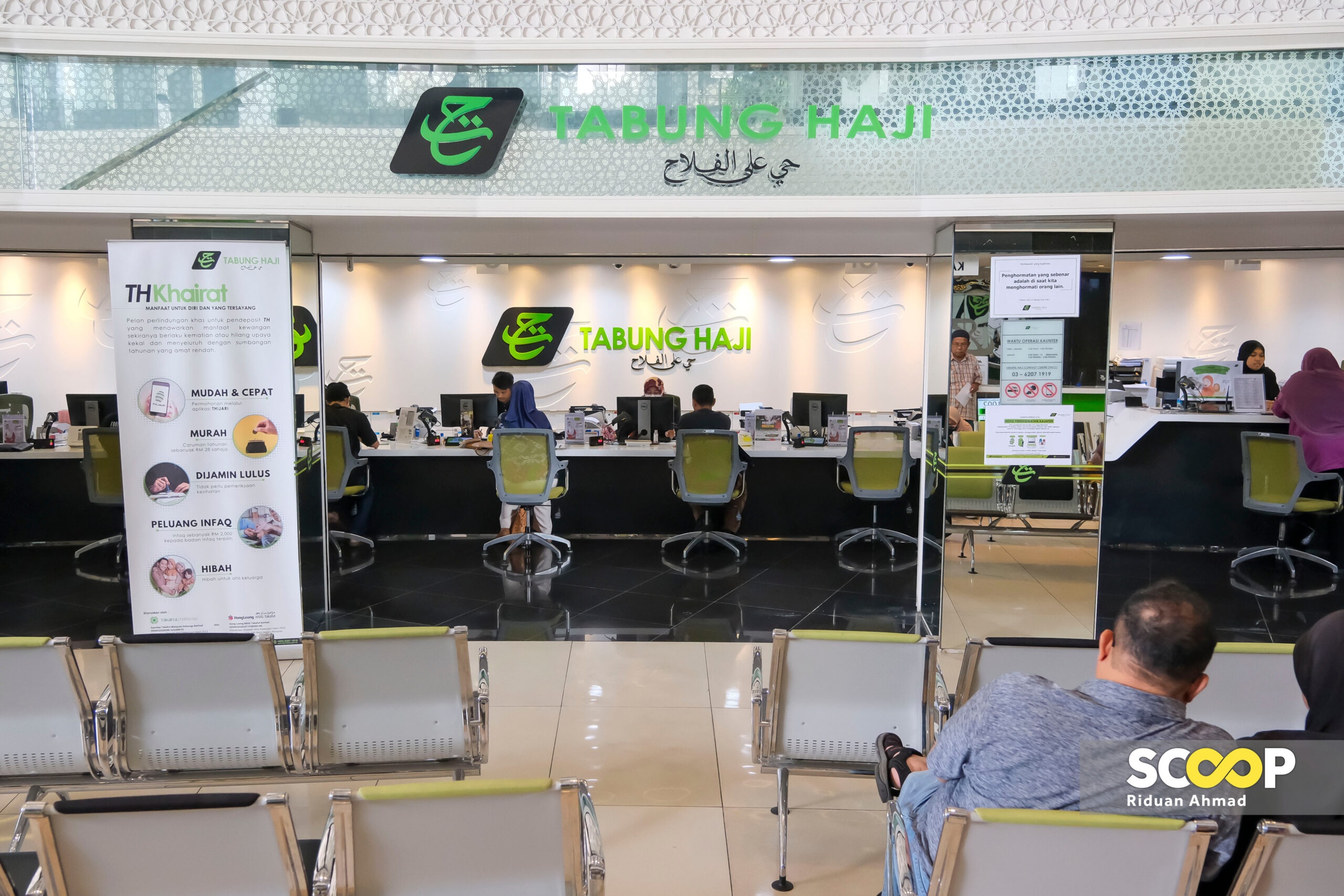 Up to 13 months' salary: RCI recommends recovery of Tabung Haji bonuses over excessive payouts