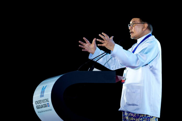 DATUK SERI ANWAR IBRAHIM