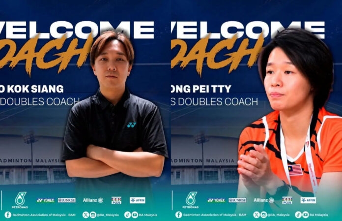 coaches