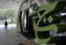 Ex-Tabung Haji COO rushed to hospital, corruption charges put on hold