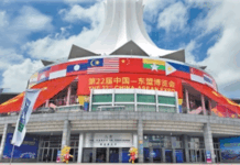 CAEXPO ketengahkan peluang baharu di bawah FTA China-Asean 3.0